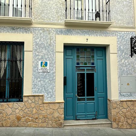 Hotel La Tienda Nueva Cómpeta Exterior foto
